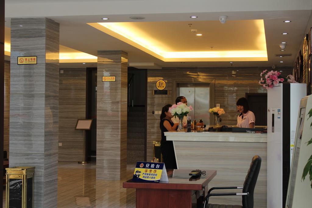 169 Hotel Beijing Shunyi Exterior photo